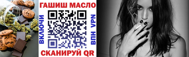 Canna-Cookies марихуана hydra сайт Ессентуки