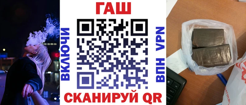 что такое   Ессентуки  блэк спрут онион  Гашиш 40% ТГК 