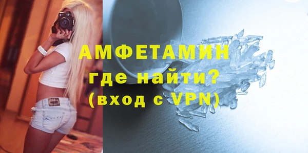 марки lsd Богданович