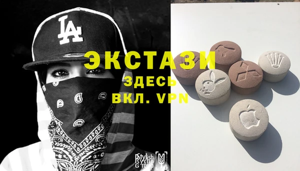 марки lsd Богданович