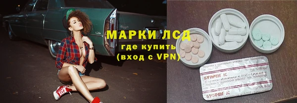 a pvp Верхний Тагил