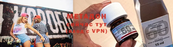 MDMA Богородск