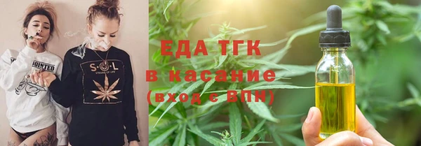 мефедрон VHQ Верхнеуральск