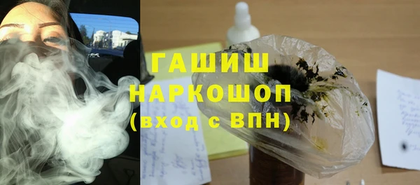 MDMA Богородск
