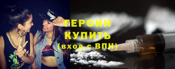 мдпв Нягань
