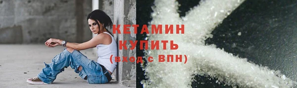 a pvp Верхний Тагил
