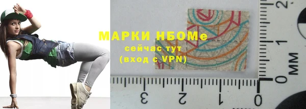 марки lsd Богданович