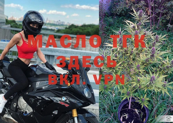 мефедрон VHQ Верхнеуральск