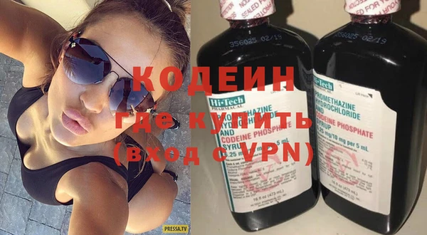 a pvp Верхний Тагил