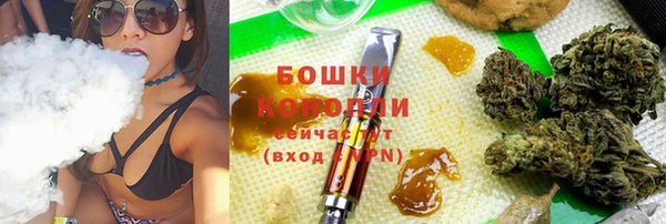марки lsd Богданович
