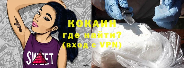 a pvp Белоозёрский