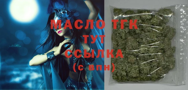 MDMA Premium VHQ Бугульма