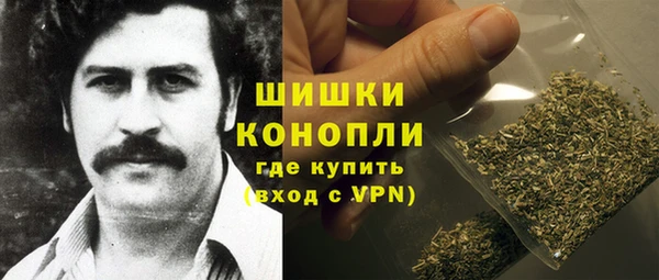 мескалин Верея