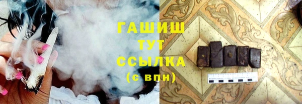 марки lsd Богданович