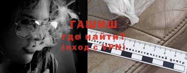 кокаин Богородицк