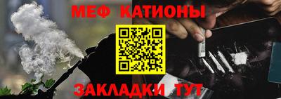 марки lsd Краснознаменск