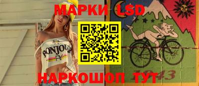 прущие грибы Краснодар