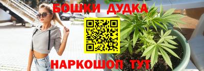 твердый Краснокаменск
