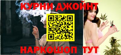 марки lsd Краснознаменск