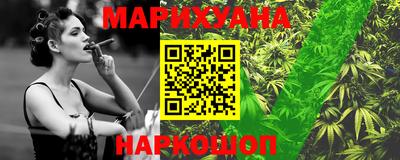 марки lsd Краснознаменск