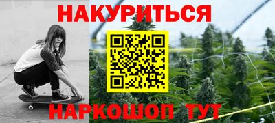 марки lsd Краснознаменск