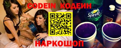 марки lsd Краснознаменск