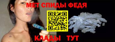 прущие грибы Краснодар