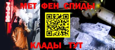 твердый Краснокаменск