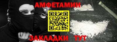 твердый Краснокаменск
