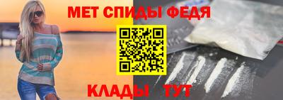 марки lsd Краснознаменск