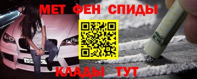 твердый Краснокаменск