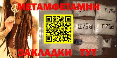 твердый Краснокаменск