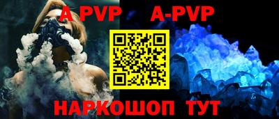 прущие грибы Краснодар
