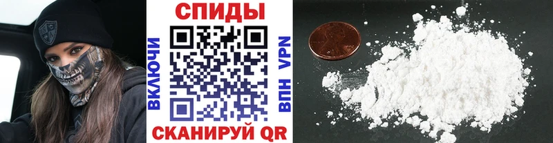 Первитин Декстрометамфетамин 99.9%  Ессентуки 