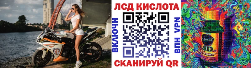 Марки NBOMe 1,5мг  даркнет сайт  Ессентуки 